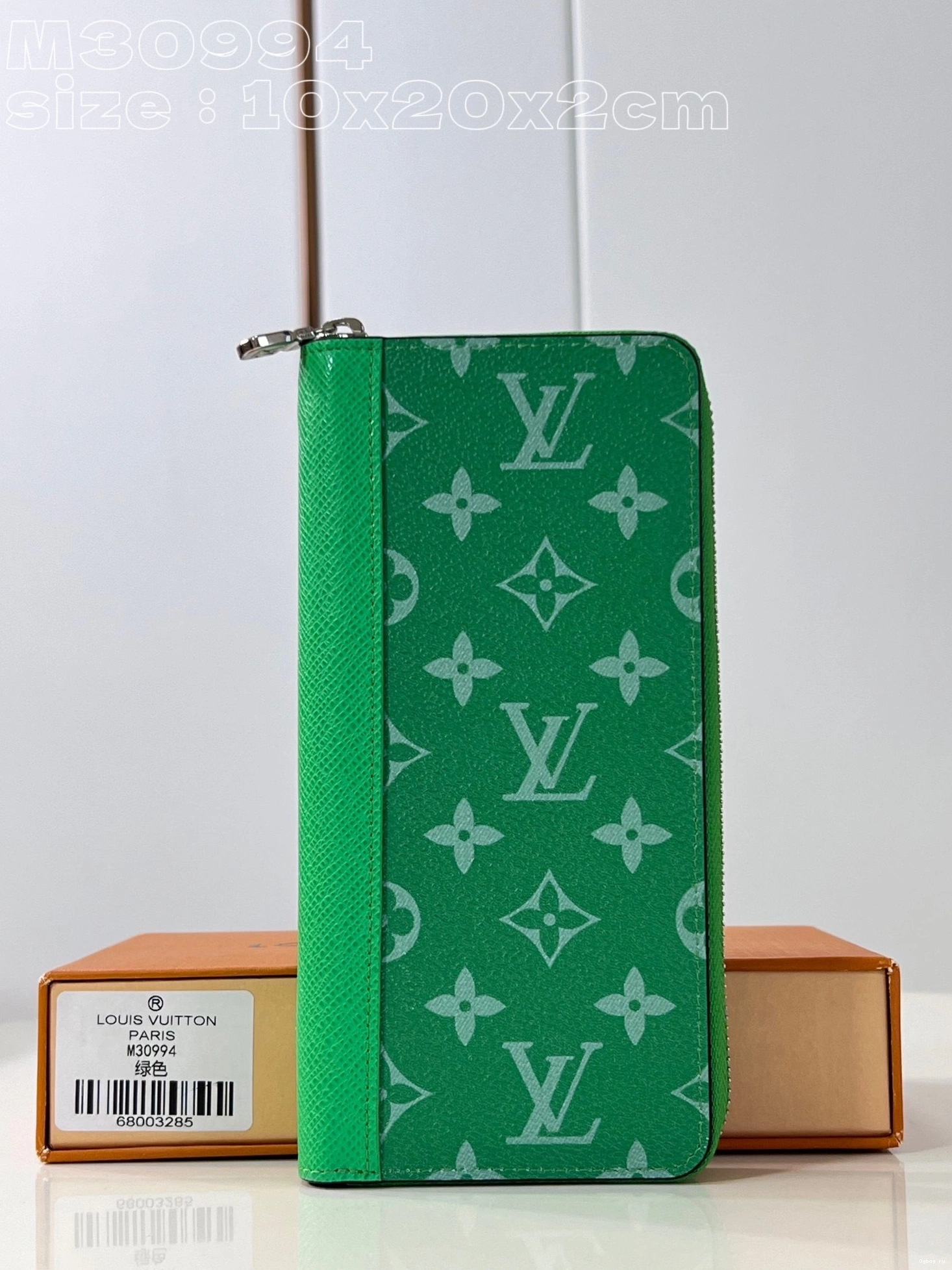 VUITTON ZIPPY WALLET-10*20*2 LOUIS cm 0714